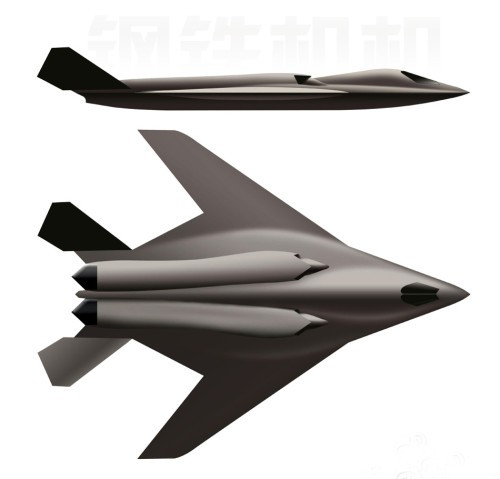 Mô hình máy bay ném bom tàng hình mới của Trung Quốc